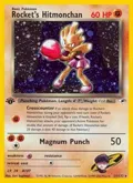 Rocket's Hitmonchan #011/132