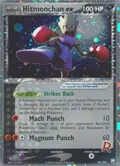 Rocket's Hitmonchan ex #98/109