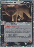 Rocket's Persian ex #116/115