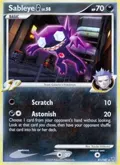 Sableye G #41