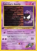 Sabrina's Gastly (96) #096/132