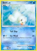 Seel #125