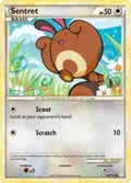Sentret #80/123