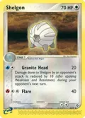 Shelgon #42/97