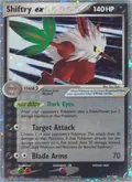 Shiftry ex #97/100