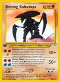Shining Kabutops #108/105