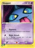 Shuppet #43/97