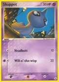 Shuppet #63/92