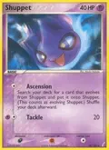 Shuppet #40/100