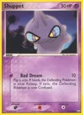 Shuppet #61/108