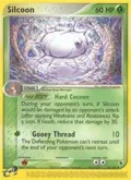 Silcoon #43/109