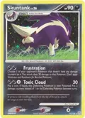 Skuntank #15/130