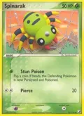Spinarak #75/115
