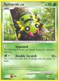 Spinarak #103/123