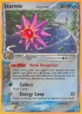 Starmie - 015/113 (Delta Species) #15/113