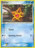 Staryu - 084/113 #84/113