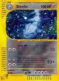 Steelix (H23) #H23/H32