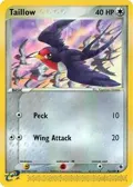 Taillow #72/109