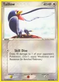 Taillow #86/113