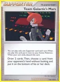 Team Galactic's Mars #126/132