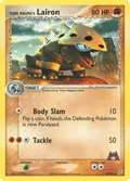 Team Magma's Lairon #20/95