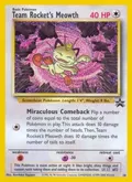 Team Rocket's Meowth #18/53