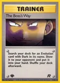 The Boss's Way #73/82