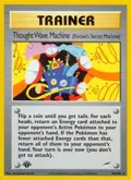 Thought Wave Machine (Rocket's Secret Machine) #096/105