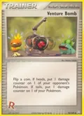 Venture Bomb #93/109