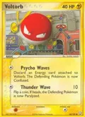Voltorb #80/109