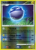 Voltorb (Shiny) #SH3