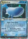 Wailord ex #100/100
