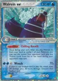 Walrein ex #99/108