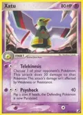 Xatu #49/115