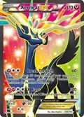 Xerneas EX (146 Full Art) #146/146