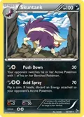 Skuntank #55/106
