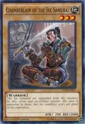 Chamberlain of the Six Samurai YS14-EN007