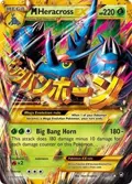 M Heracross EX (Secret) #112/111