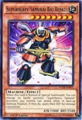 Superheavy Samurai Big Benkei DUEA-EN013