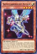 Satellarknight Altair DUEA-EN019