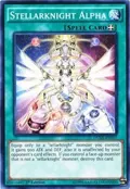 Stellarknight Alpha DUEA-EN057