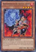 Brotherhood of the Fire Fist - Rhino MP14-EN014