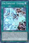 Fire Formation - Gyokkou MP14-EN038