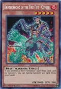 Brotherhood of the Fire Fist - Coyote MP14-EN054
