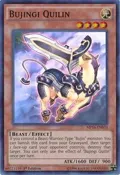 Bujingi Quilin MP14-EN070