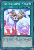 Fire Formation - Yoko MP14-EN104