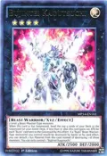 Bujintei Kagutsuchi MP14-EN163