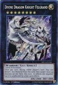 Divine Dragon Knight Felgrand MP14-EN166