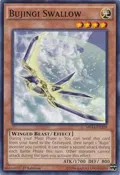 Bujingi Swallow MP14-EN209