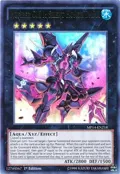 Number C101: Silent Honor DARK MP14-EN218